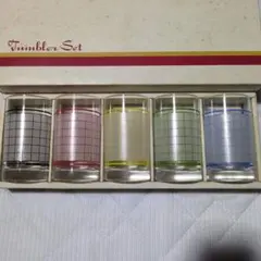 昭和レトロポップ タンブラーセット 5個 格子模様