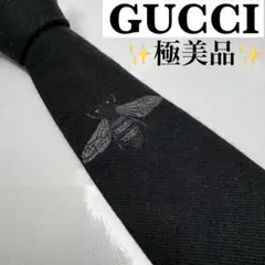 未使用】GUCCI グッチ ネクタイ 黒 ソリッド bee刺繍 GG柄 タグ付