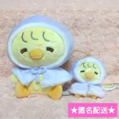 Lil ala mode　おめかしポンチョぬいぐるみ＆マスコット【パフ】