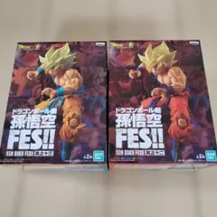 其之十二　其之十三　FES　ドラゴンボール　フィギュア　孫悟空