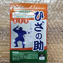 Item thumbnail for item 7c3a1e8d-5574-462f-a1d2-3acf33b670a3