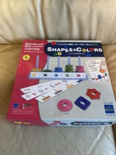 ボーネルンド　BorneLund Shapes & Colors 知育玩具のサムネイル