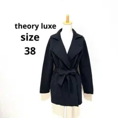 セオリーリュクス ニットコート コーディガン カーディガン M