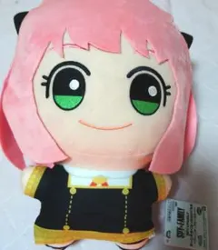 スパイファミリー もっと大きくなったちびぐるみ アーニャ ぬいぐるみ