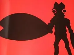 ★本　ウルトラマン パーフェクトファイル　黒部進/桜井浩子/潘めぐみさん