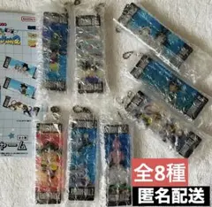 ドラゴンボール 一番くじ snap collection 2 H賞 全8種