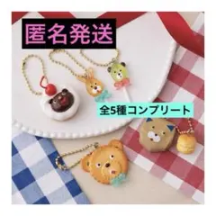 【コンプリート】food artist valo ミニチュアチャームコレクション