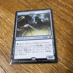 あおい様 リクエスト 2点 まとめ商品