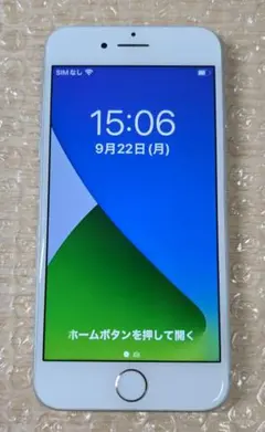 山*引様 比較的美品■iPhone 7◼️SIMフリー版■バッテリー良品■882
