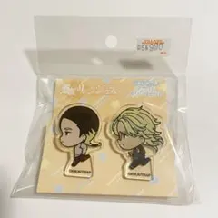 東京リベンジャーズ 灰谷蘭 灰谷竜胆