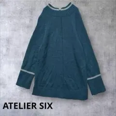 【アトリエシックス】ハイネックニット ウール混 ベルスリーブ　ブルー F