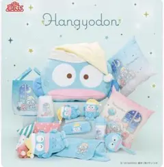 ハンギョドンあたりくじ【まとめ出品】１点750〜