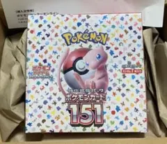 英語版】ポケモン スカーレット・バイオレット151 UPC - メルカリ