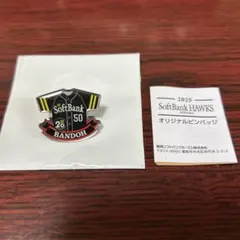 2025年最新】ソフトバンク 板東の人気アイテム - メルカリ