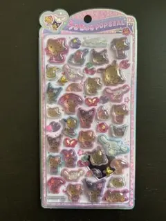 正規品 うるちゅるポップシール サンリオ 日焼け キティ シナモン クロミ