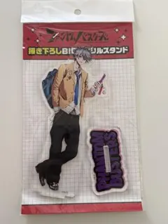 ファントムバスターズ キャラクターグッズ