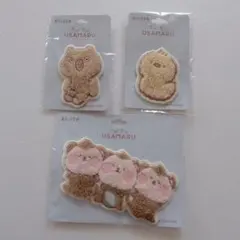ちびちびうさまる 刺繍ブローチ　3点セット