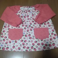 Item thumbnail for item e29fc3ce-abdc-47e9-9f1d-5e39c48f2943