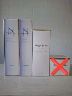 シェルクルール スキンケア 3点セット