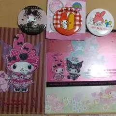 マイメロディ50周年とクロミ 20周年記念クリアファイルセットと缶バッジセット