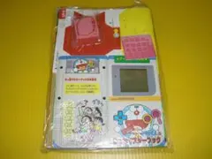 Item thumbnail for item f3366828-31ee-4f77-b424-44fec76e09d1