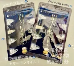 ☆★ DHA & EPA & DPA ☆★ 6종류의 등푸른 생선+연어 오일 ☆ 약 6개월간 ★☆