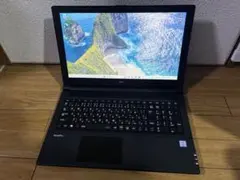 NEC VersaPro JVF-5 i5 メモリ16GB SSD128GB