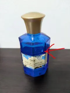 2025年最新】sabon ジャスミンワンダーの人気アイテム - メルカリ