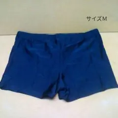 90024●男子スクール水着 サイズM(ウエスト76～84) 紺色 未使用