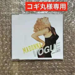 コギ丸様 リクエスト 3点 まとめ商品