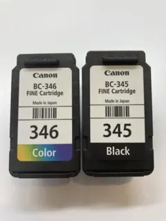 2025年最新】Canonインクカートリッジ使用済みの人気アイテム - メルカリ