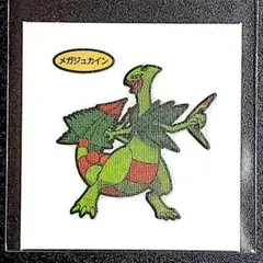 Item thumbnail for item 129651b0-db19-4c55-a01a-abcc42c93c92