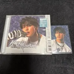 JO1シングル「Handz in my pocket」 河野純喜 ソロジャケ