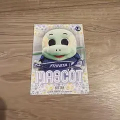 さー様 リクエスト 4点 まとめ商品