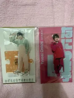 ジャニーズ アクスタ 新品未開封 セット 専用 ジャニーズ アクスタ 新品未開封 セット 専用 【公式通販】