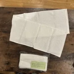 新品　うれしタオル　ホワイトタオル2枚セット20 × 90cm