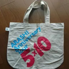 ちゃちゃ様 リクエスト 2点 まとめ商品