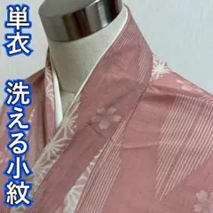 Item thumbnail for item c6016b7e-df92-48d1-befe-92c9709d7753