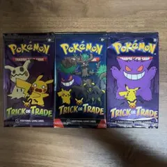 ポケモンカード　ハロウィンセット　trick or trade 3パックのサムネイル
