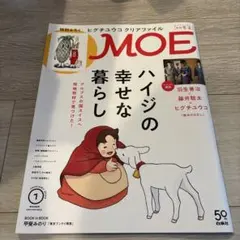 Item thumbnail for item 27173ecd-920d-47de-8bbe-e849529e4b73