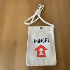 Item thumbnail for item b233fdf6-a066-4f09-b17b-0a1596158808