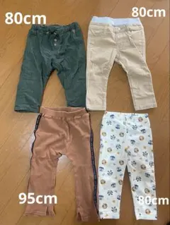 キッズパンツ まとめ売り　保育園着