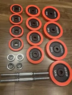 Item thumbnail for item 9fd2b81e-1395-42fc-86b1-da0aaa557762