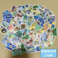 2026年最新】切手の人気アイテム - メルカリ