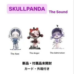 SKULLPANDA the Sound 3点セット