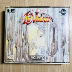 Item thumbnail for item 6f74e6f2-d0fb-445f-9290-ec5aeeb5b67c