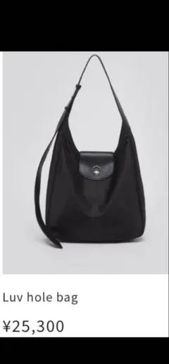 Archivepke ナイロンショルダーバッグ 黒