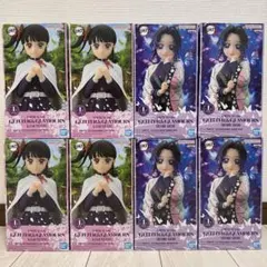 鬼滅の刃プライズフィギュアまとめ売り