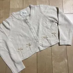 KUMIKYOKU カーディガン L