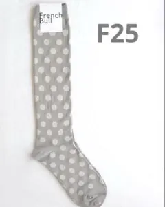 Tamon様 リクエスト 2点 まとめ商品